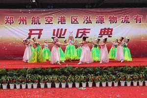 禮儀慶典公司主要服務(wù)項(xiàng)目有哪些？