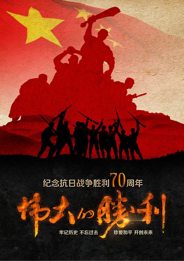 怎樣策劃周年慶典？