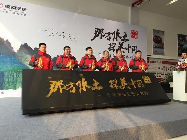 啟動(dòng)儀式如何策劃？