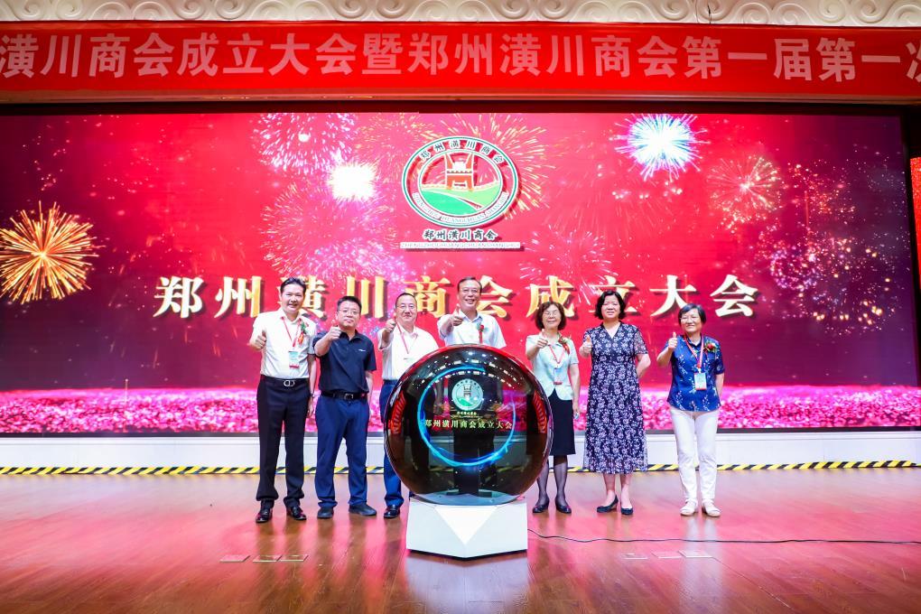 鄭州出租全息球